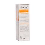 کرم ترمیم کننده مو مدل RC پریم 30 میلی لیتر - Prime RC Repair Cream For Dry And Damaged Hair 30ml