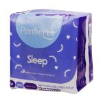 نوار بهداشتی مشبک مسافرتی پنبه ریز مخصوص شب سایز بزرگ - Panberes Sanitary Napkin Night Size Large