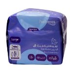 نوار بهداشتی مشبک مسافرتی پنبه ریز مخصوص شب سایز بزرگ - Panberes Sanitary Napkin Night Size Large