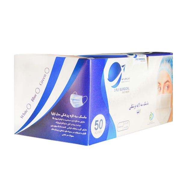 ماسک سه لایه پزشکی بارمان تجارت ایلیا 50 عددی - Barman Tejarat Iliya 3 Layer Medical Mask 50 Pcs