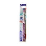 مسواک فیل گود تریزا با فرچه متوسط - Trisa Feel Good medium Toothbrush