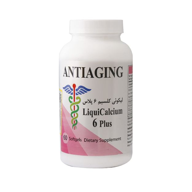 سافت ژل لیکوئی کلسیم 6 پلاس آنتی ایجینگ 60 عدد - Antiaging Liqui Calcium 6 Plus 60 Softgels