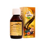 شربت زینلین سلامت گستر آرتیمان 120 میلی لیتر - Artiman Zinlin Syrup 120 ml