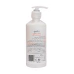 لوسیون بدن نارگیل و ماکادمیا بوتانیس 400 میلی لیتر - Botanis Coconut And Macadamia Body Lotion 400 ml