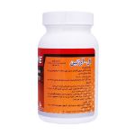 قرص ال آرژنین 1000 میلی گرم دانا 50 عدد - Daana L Arginine 1000 mg 50 Tabs