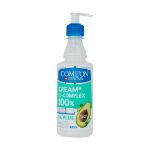 کرم پمپی ب کمپلکس پوست خشک کامان حاوی آووکادو 400 میلی لیتر - Comeon B Complex Cream with Avocado 400 ml