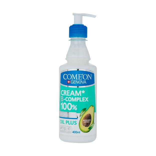 کرم پمپی ب کمپلکس پوست خشک کامان حاوی آووکادو 400 میلی لیتر - Comeon B Complex Cream with Avocado 400 ml