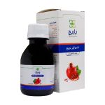 شربت اشتها آور بزرگسالان باریج اسانس 120 میلی لیتر - Barij Essence Appetizer Syrup For Adults 120 ml