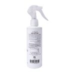 اسپری آبرسان پوست دمودکسیلین 250 میلی لیتر - Demodexcillin Hydrating Spray 250 ml