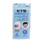 ماسک صورت کودکان کی تی اس 3 عددی - KTS Medical face mask for childs 3 pcs