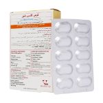 قرص کلسی شور ویتان 30 عدد - Vitane Calcisure 30 Tablets