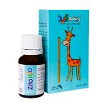 قطره زیتو کید الحاوی ۱۵ میلی لیتر - Alhavi Zitokid Drop 15 ml