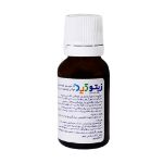 قطره زیتو کید الحاوی ۱۵ میلی لیتر - Alhavi Zitokid Drop 15 ml