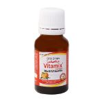 قطره مولتی ویتامین ویتامکس خوارزمی 15 میلی لیتر - Kharazmi Multi Vitamin Vitamix Oral Drops 15 ml