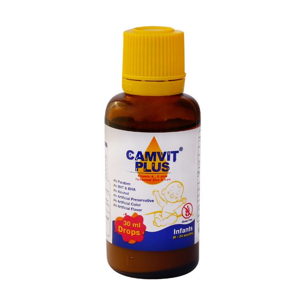 قطره کامویت پلاس زینک و آهن های هلث 30 میلی لیتر - Hi Health Camvit Plus Drops 30 ml