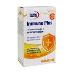 کپسول ایمون پلاس یوروویتال 60 عدد - Eurho Vital Immune Plus 60 Capsules