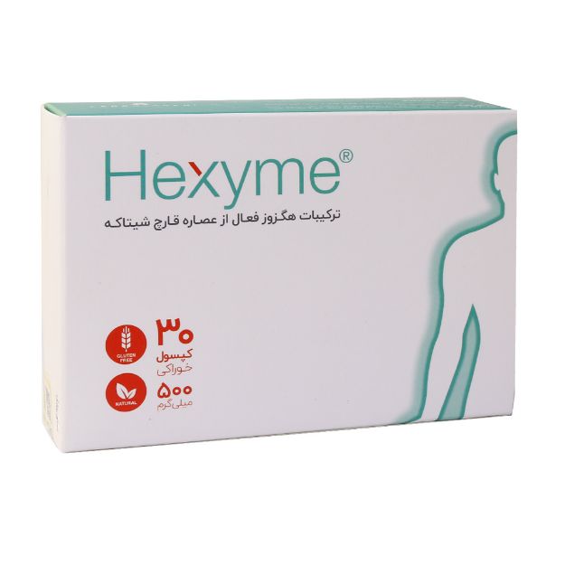 کپسول هگزایم 500 میلی گرم اشبال شیمی 30 عدد - Ashbalchemi Hexyme 30 Oral Caps