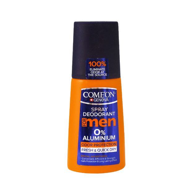 اسپری دئودورانت ضد حساسیت مردانه کامان 125 میلی لیتر - Comeon Spray Deodorant For men 125 ml