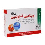 قرص ویتامین آ + لوتئین شاری 30 عدد - Shari VitaminA+lutein 30 Tabs