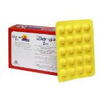 کپسول ویتامین D3 دی ویژل 400 واحد دانا 60 عدد - Dana D Vigel 400 For Kids 60 Capsules