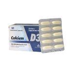 کپسول ژلاتینی نرم کلسیم و ویتامین D3 دانا 50 عدد - Dana Pharma Calcium And Vitamin D3 50 Soft Gelatin Capsules