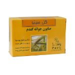 صابون جوانه گندم گل سیتو مناسب انواع پوست و پوست چرب 125 گرم - Gol Cito Wheat Germ Soap For Of Skin And Oily Skin 125 g