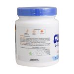 پودر گلوتامین پیور ۱۰۰ درصد دوبیس ۳۰۰ گرم - Doobis Glutamin Powder Pure 100% 300 gr