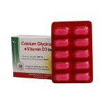 قرص کلسیم گلایسینات و ویتامین D3 شاری 30 عدد - Shari Calcium Glycinate And Vitamin D3 30 Tabs