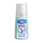 اسپری دئودورانت خنک کننده زنانه کامان 125 میلی لیتر - Comeon Deodorant Lady Spray 125 ml