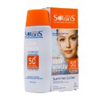 لوسیون آبی ضد آفتاب فاقد چربی SPF50 آکوا نیوژن سولاریس آردن 100 میلی لیتر - Arden Solaris Aqua Newgen Sunscreen Lotion 100 ml