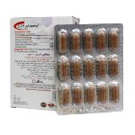 کپسول سیالین آرایکس اس تی پی فارما 30 عدد - STP Pharma Cialin Rx 30 Caps