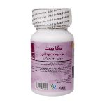 کپسول بیوتین مگابیت 5000 میکروگرم برونسون 60 عدد - Bronson Biotin Mega Bit 500 Mcg 60 Capsules