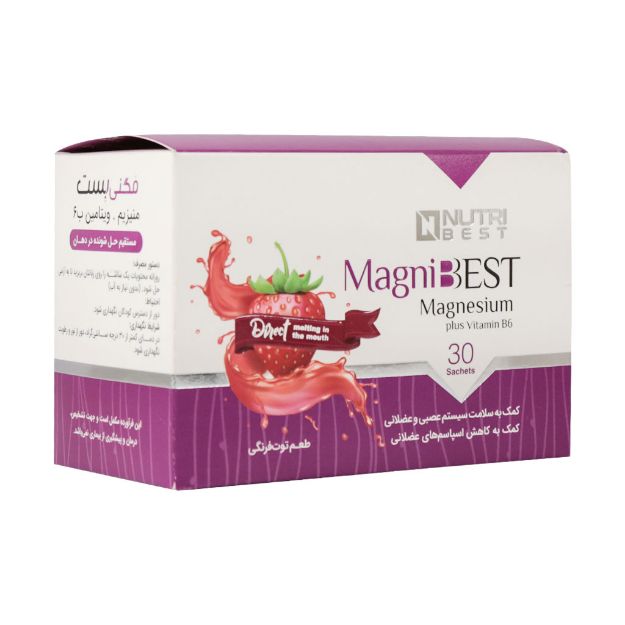 ساشه مگنی بست نوتری بست 30 عدد - Nutri Best Magni Best Sachets 30 Pcs