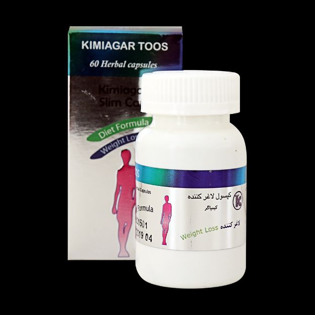 کپسول گیاهی لاغری (مهزل) کیمیاگر 60 عددی - Kimiagar Herbal Slim Cap 60 caps