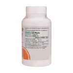 کپسول آلکوژن با ویتامین C آلفا ویتامینز - ALFA Vitamins Alcogen + vitamin C Caps