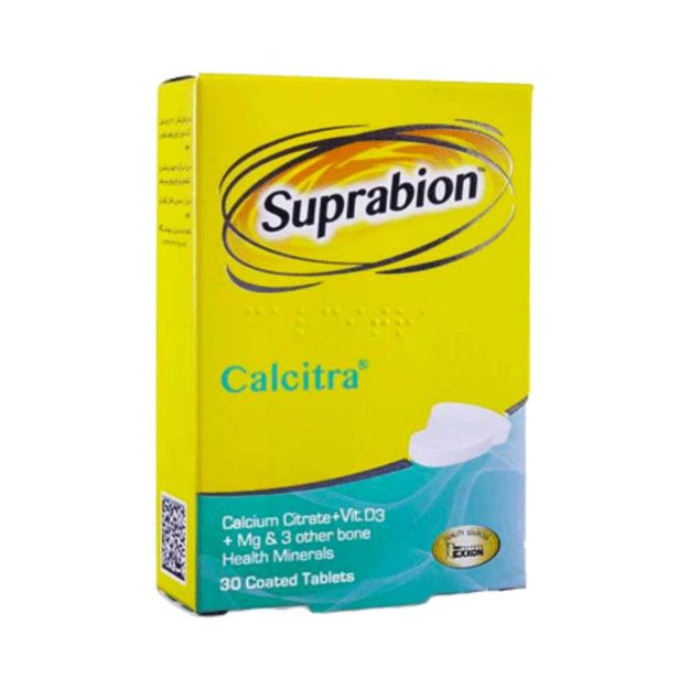 قرص کلسیترا سوپرابیون ۳۰ عدد - Suprabion Calcitra 30 Tabs