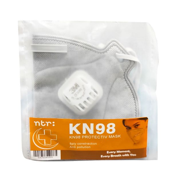 ماسک تنفسی فیلتر دار3M  KN98 ان تی آر - Ntr KN98 3M Filtered Mask