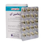 کپسول ویتامین E 400 واحد هلثی مین 60 عدد - Healthimin Vitamin E 400 IU 60 Soft Gelatin Capsules