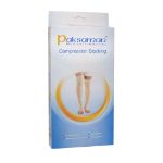 جوراب واریس جودون پاک سمن کد ۱۱۳ - Paksaman Compression Stocking Code 113