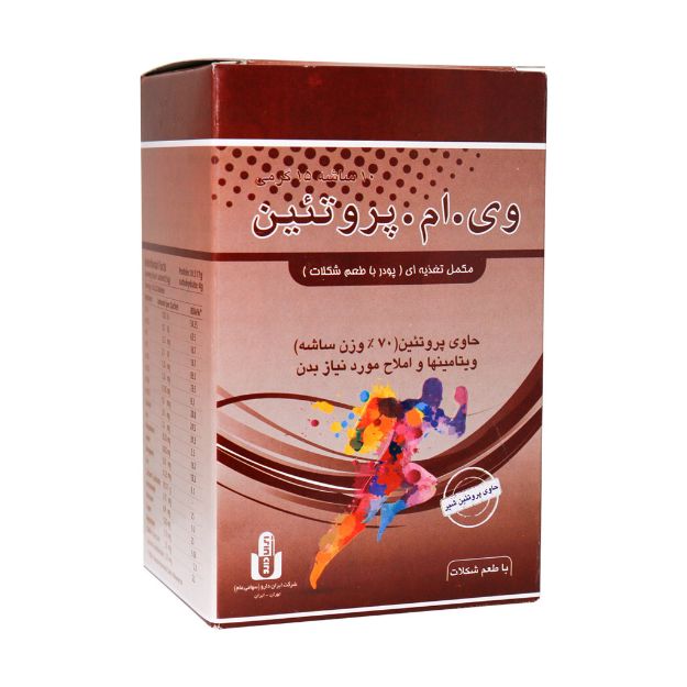 مکمل غذایی وی ام پروتئین ایران دارو 10 عدد - Iran Daroo V.M Protein Food Supplement