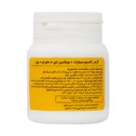 قرص کلسیم سیترات ویتامین D منیزیم و روی نوتری پاد 30 عدد - Nutri Pad Ca Vit D3 Mangnesium Zinc 30 Tabs