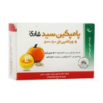 قرص پامپکین سید + ویتامین ای شاری 30 عدد - Shari Pumpkin + Vitamin E 30 Tabs