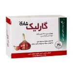 قرص انتریک کوتد گارلیک شاری 600 میلی گرم 30 عدد - Shari Garlic 600 mg 30 Tabs