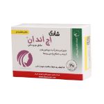 قرص اچ اند ان شاری 30 عدد - Shari H & N 30 Tabs