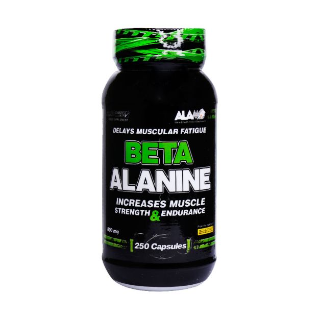 کپسول بتا آلانین آلامو 250 عدد - Alamo Beta Alanin 250 Capsules