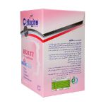 پودر کلاژن بیوتی کلاژینو 30 ساشه - Collagino beauty Collagen Powder 30 Sachets