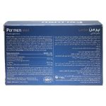 قرص پرمن مکس والمارک 30 عدد - Walmark Permen MAX 30 Tabs