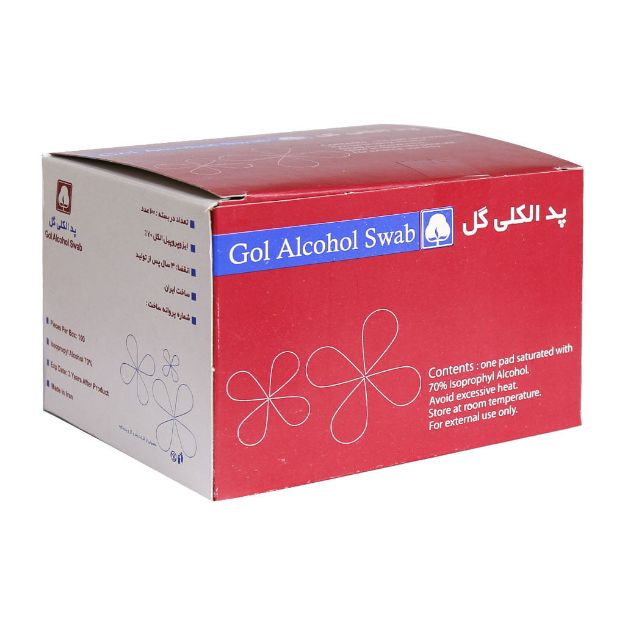 پد الکلی گل کاوه بسته 100 عددی - Kave Gol Alcohol Swab 100 Tabs