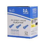 لانست خون گیری آوا 100 عدد - AVA Sterile Lancets 100 pcs