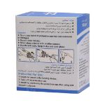 لانست خون گیری آوا 100 عدد - AVA Sterile Lancets 100 pcs